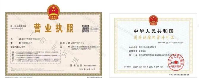 微信截图_20230817141855.png
