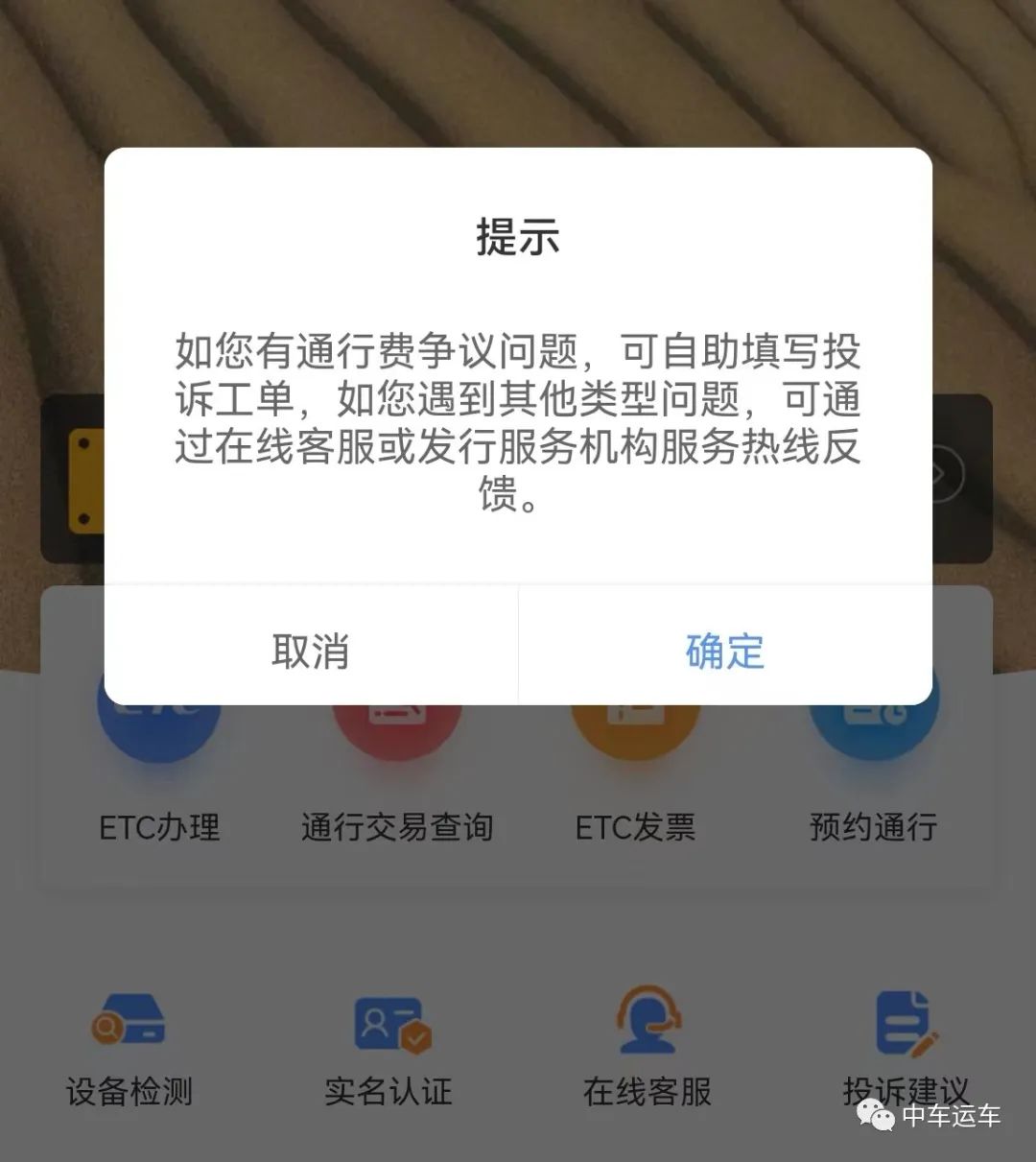 1691541753201170.jpg