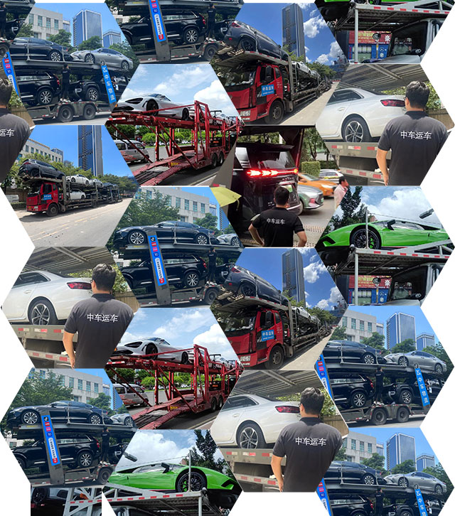 赛车